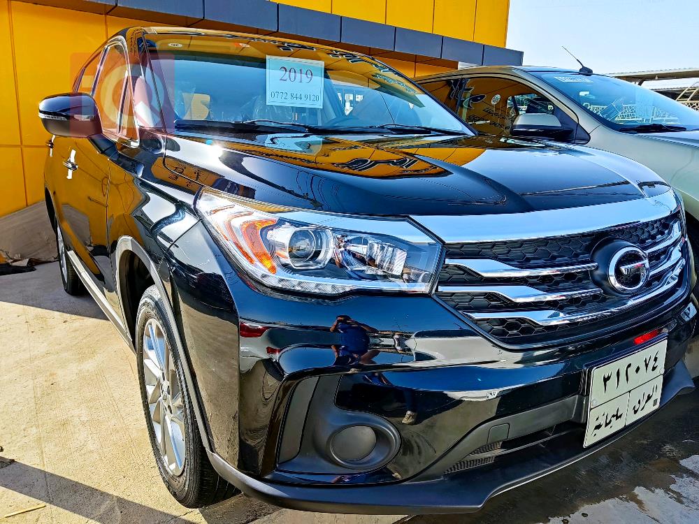 GAC GS4
